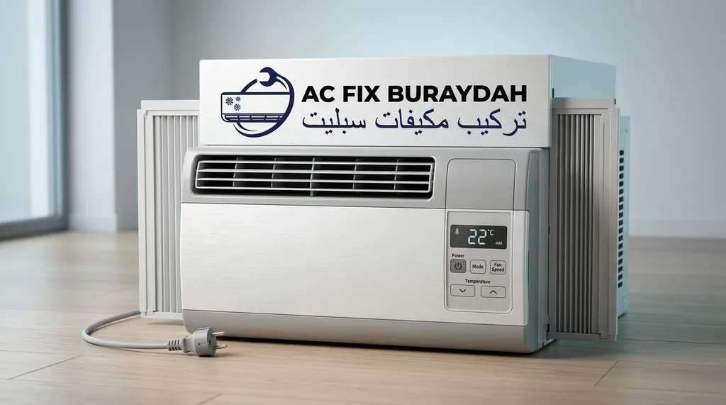 مكيف انفرتر شباك